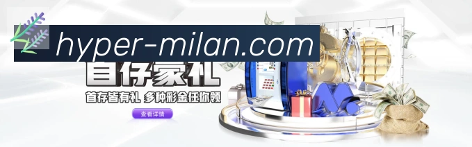 体育直播服务